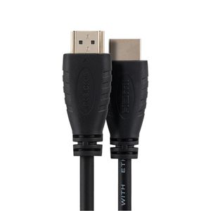 Cabo HDMI 2.0 de 2,5m Intelbras CH 2025